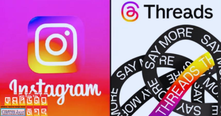 How to delete Threads ID while keeping Instagram account