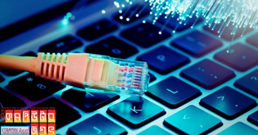 China launches ultra-fast internet