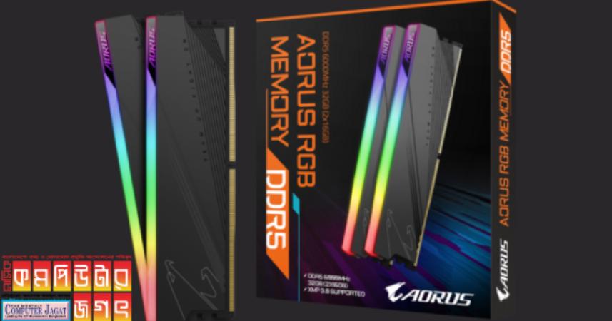 AORUS RGB Memory DDR5 32GB (2x16GB) 6000MT/s