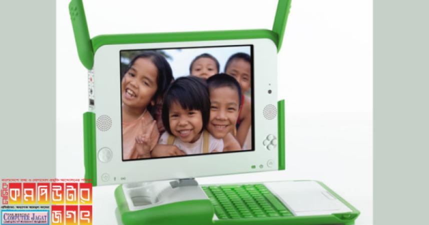$100 laptop for kids education and entertainment