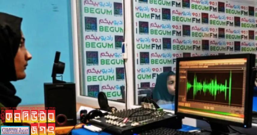 আল জাজিরা গাজাবাসীর জন্য এফএম রেডিও চালু করেছে