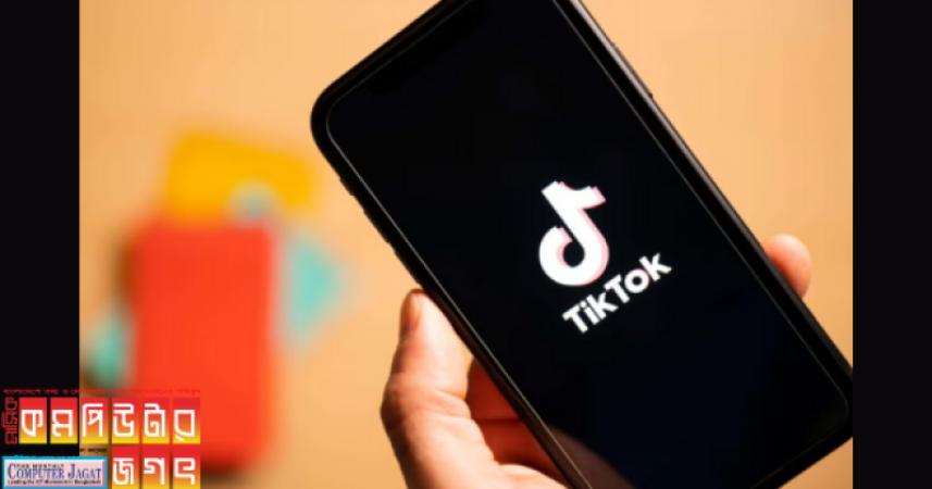 টিকটক ‘অ্যাড টু মিউজিক অ্যাপ’ নামে নতুন ফিচার চালু করেছে