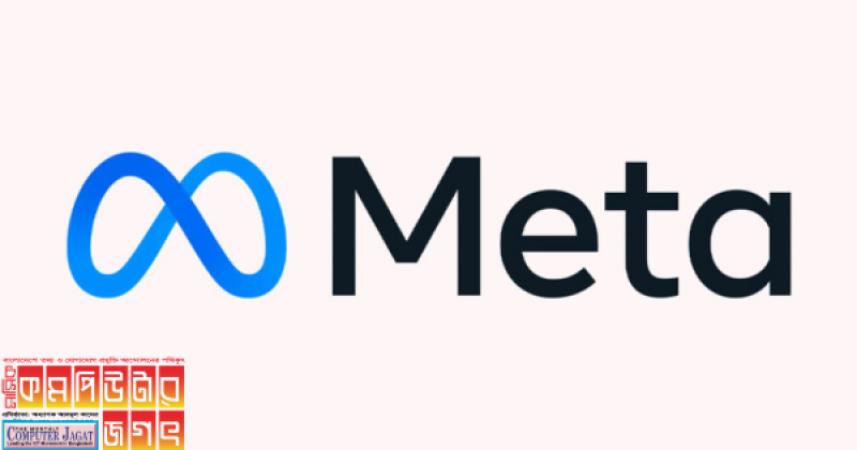 Meta is bringing AI tools to Facebook and Instagram