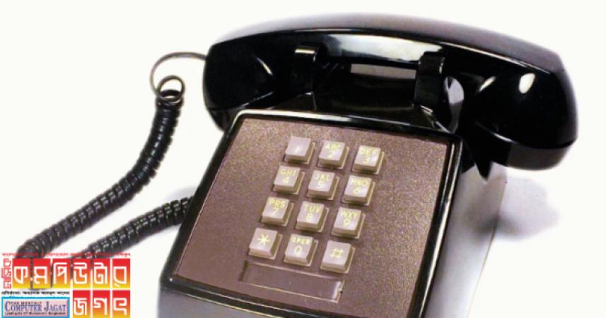 Button telephones brought bell telephones