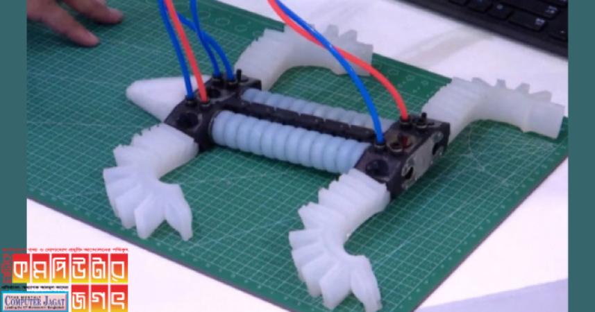 রোবটটি দেখতে কুমিরের মত