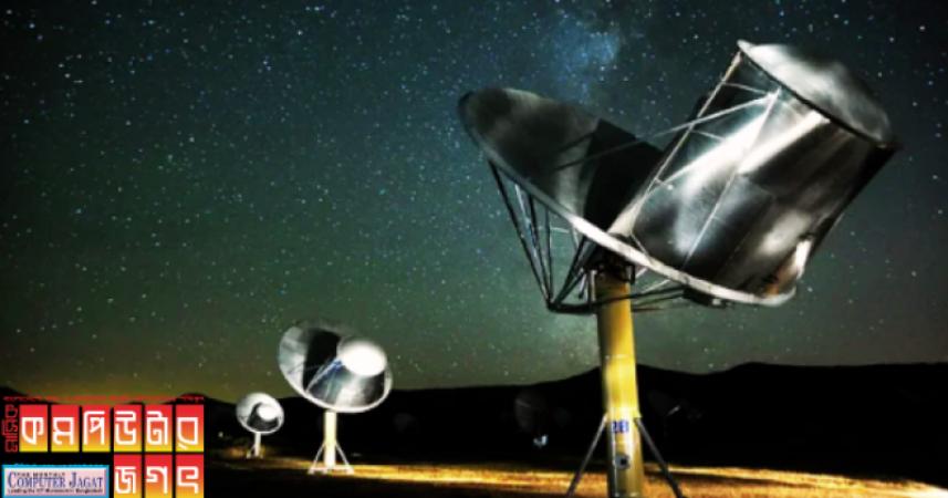 SETI was established to search for life in extraterrestrial life