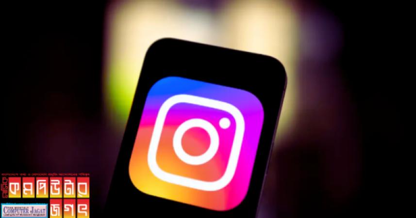 How to share a post with selected people on Instagram