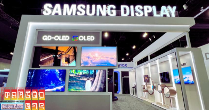 বিওইর সাথে স্যামসাংয়ের এর সম্পর্কচ্ছেদ