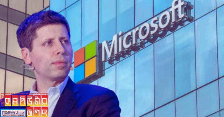 স্যাম অল্টম্যান মাইক্রোসফটে যোগ দিচ্ছেন