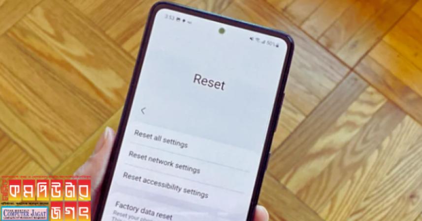 How to Reset Smartphone