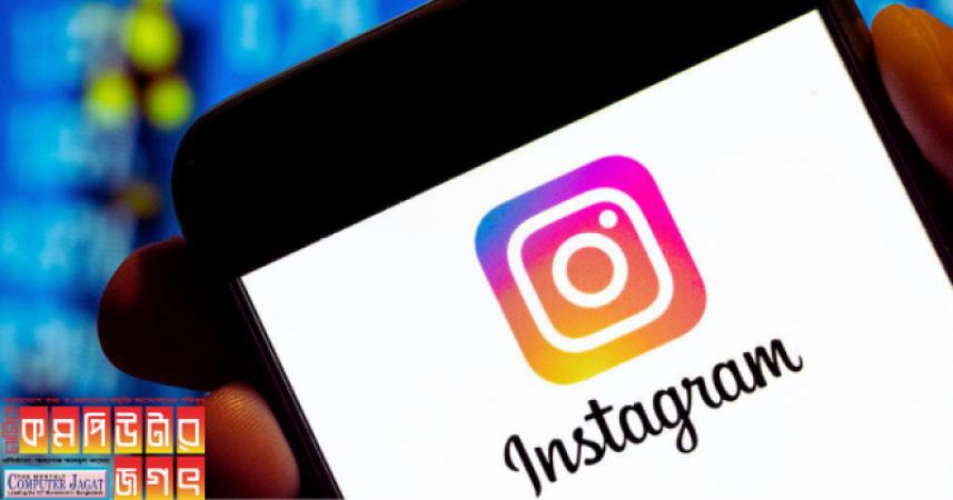 Instagram Reels video download has opened up for everyone