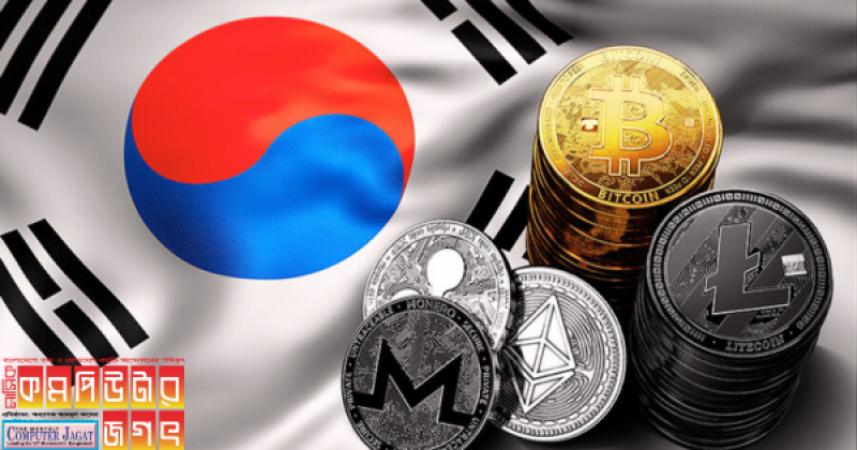 South Korea is bringing digital currency