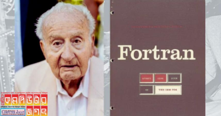 Herbert Bright is one of the creators of the Fotran programming language
