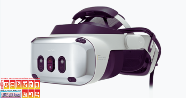 মিক্সড রিয়ালিটি হেডসেট ‘এক্সআর-৪’