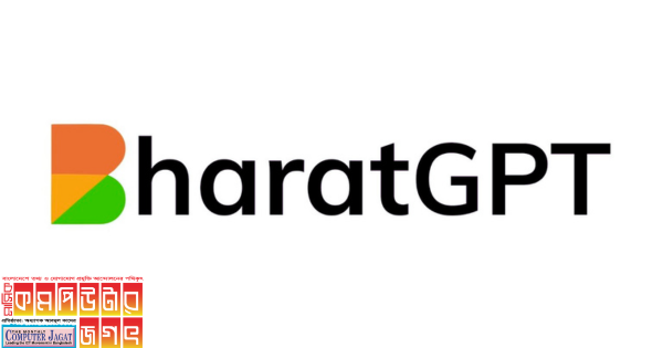 Google will invest in BharatGPT, an alternative to ChatGPT