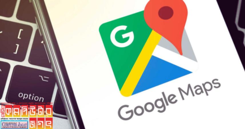 Google's new initiative to detect fake information in Maps