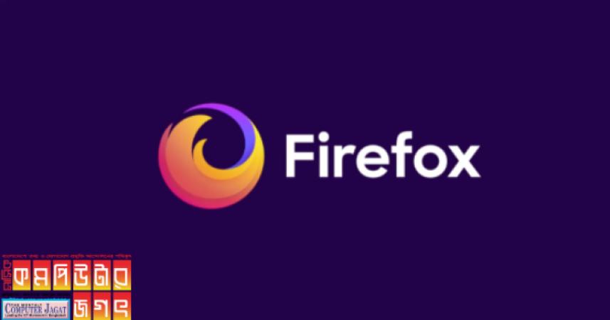 Multiple security flaws have been found in the Firefox browser
