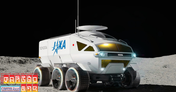 জাপানের মহাকাশ সংস্থা সাইবার আক্রমণের শিকার