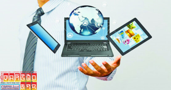 বাংলাদেশের সফটওয়্যার রফতানি