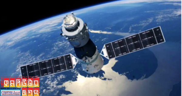 নাসা স্পেস স্টেশন তৈরিতে ভারতকে সহায়তা করবে