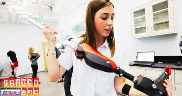 উটাহ বায়োনিক পা