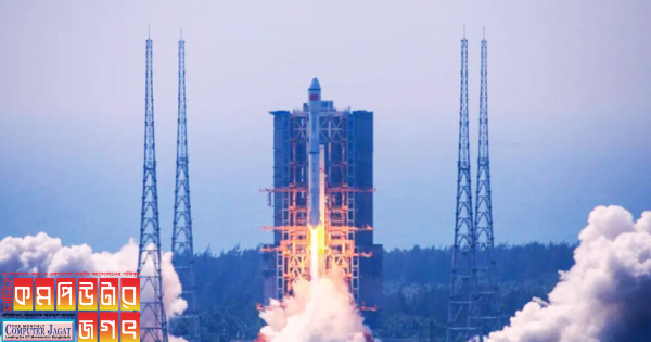 চীন গবেষণায় সহায়ক স্যাটেলাইট চালু করল