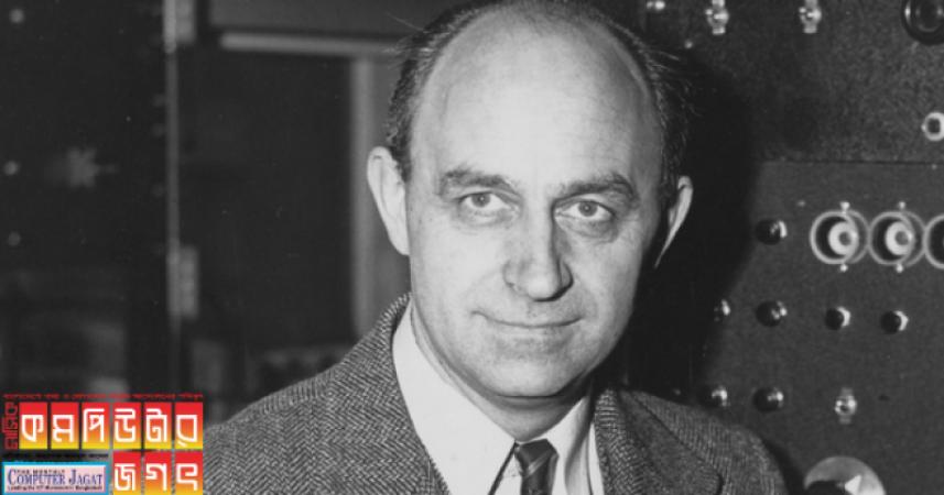 Enrico Fermi designed the first nuclear reactor