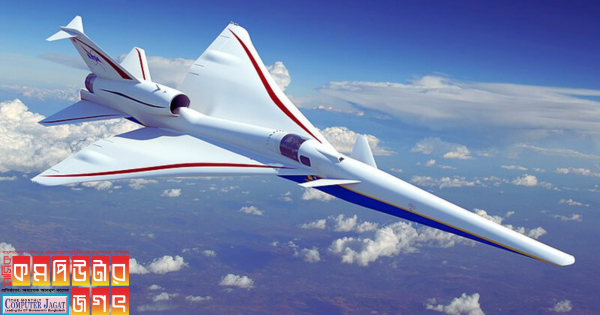 Lockheed-Martin and NASA X-59