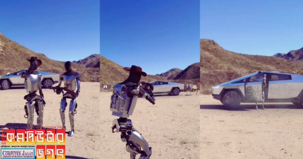 টেসলাবট সাইবার ট্রাকে গুলি চালাল