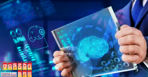 এআই ব্যবহার হচ্ছে ক্যান্সারের ওষুধ তৈরিতে