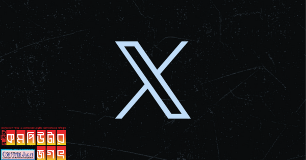 এক্স কর্মীরা গণহারে পদত্যাগ করছে