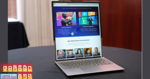 লেনোভোর রোলেবল ল্যাপটপ