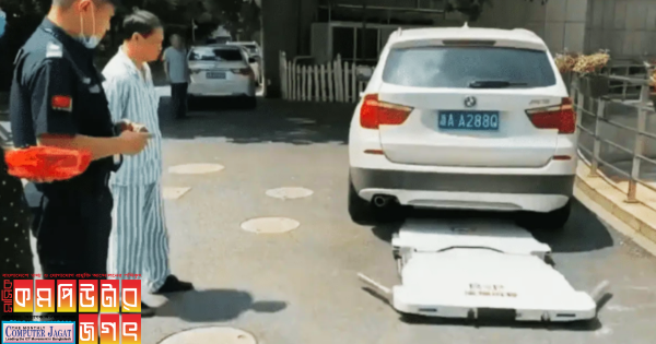 অবৈধভাবে পার্কিং করা গাড়ি অপসারণ করবে রোবট