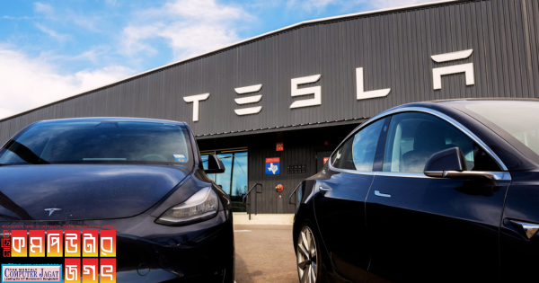 চীনে উৎপাদিত টেসলা গাড়ি বিক্রি কমে গেছে