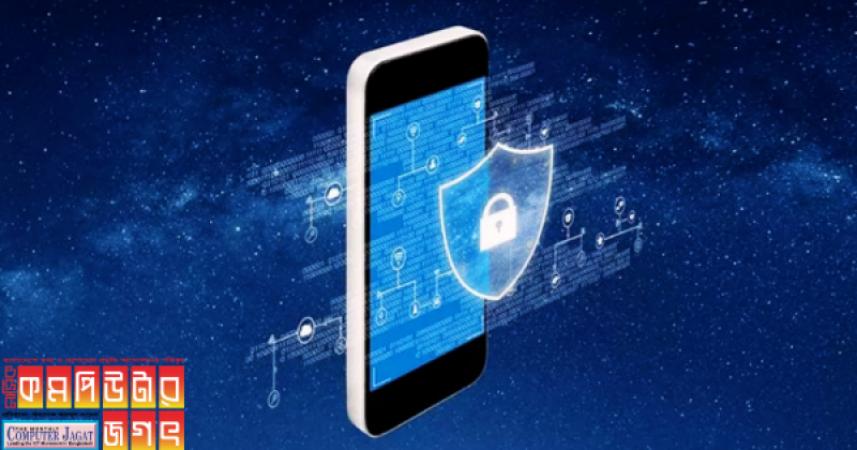 Ways to protect phone from viruses