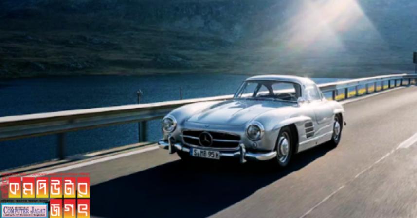 The world's first modern supercar made by Mercedes