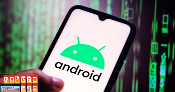 There are five security vulnerabilities in the Android operating system