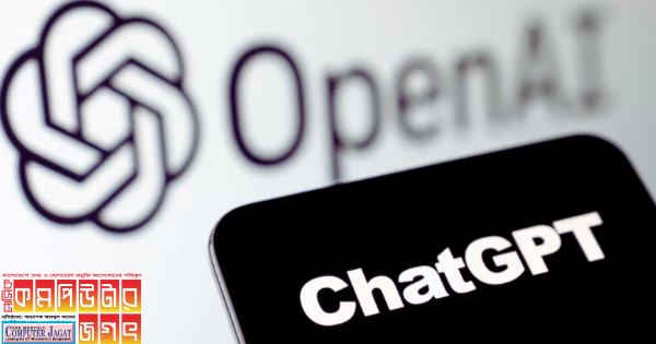 চ্যাটজিপিটি ওষুধ সম্পর্কে ভুল তথ্য দিচ্ছে