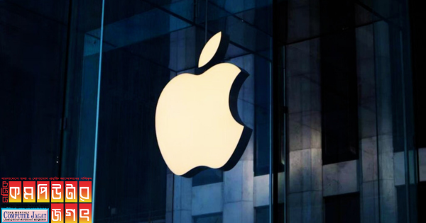 অ্যাপল ৫ কোটি আইফোন ভারতে উৎপাদনের পরিকল্পনা করছে