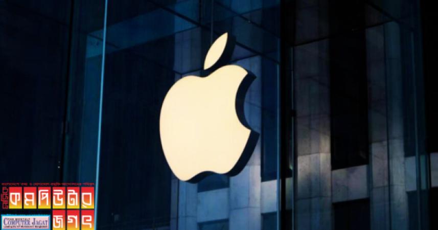 অ্যাপল ৫ কোটি আইফোন ভারতে উৎপাদনের পরিকল্পনা করছে