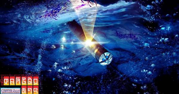 ক্রাইয়োবট রোবটটি বৃহস্পতির চাঁদে প্রাণের সন্ধানে চালাবে