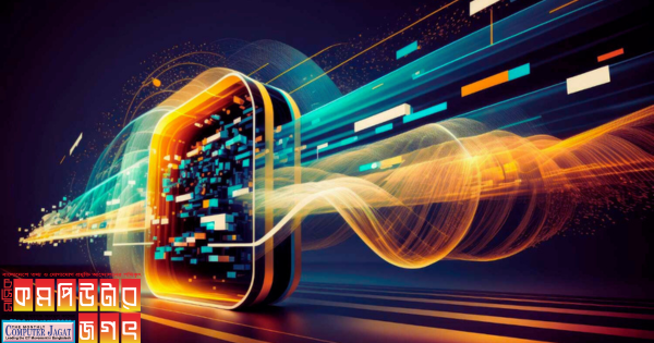 গবেষকরা সেকেন্ডে ২২.৯ পেটাবাইট ডাটা ট্রান্সফারে করতে সক্ষম হয়