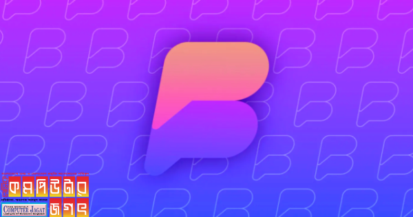 Apple shuts down Beeper Mini's access to iMessages