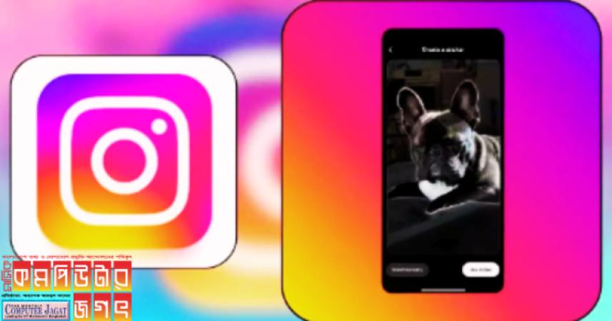 Instagram will create stickers from photos and videos