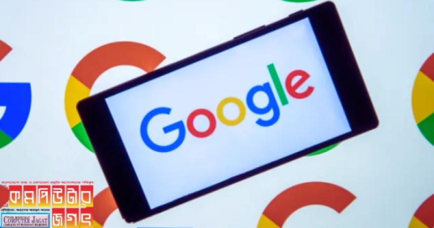 Google is rolling out easy file search feature from phone