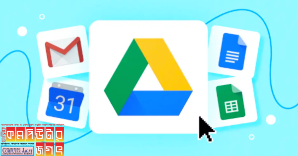 Lost documents can be recovered from Google Drive