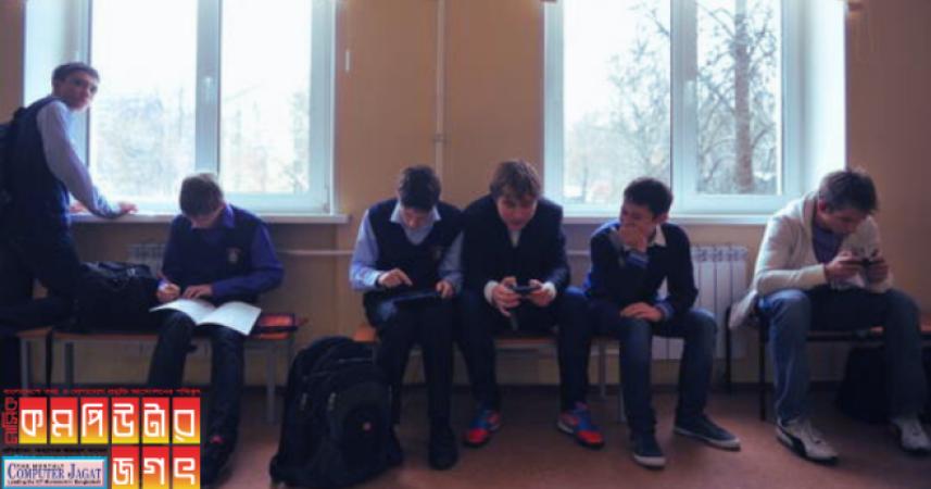 রাশিয়ায় সেলফোনের ব্যবহার বন্ধে নতুন শিক্ষা আইন পাস