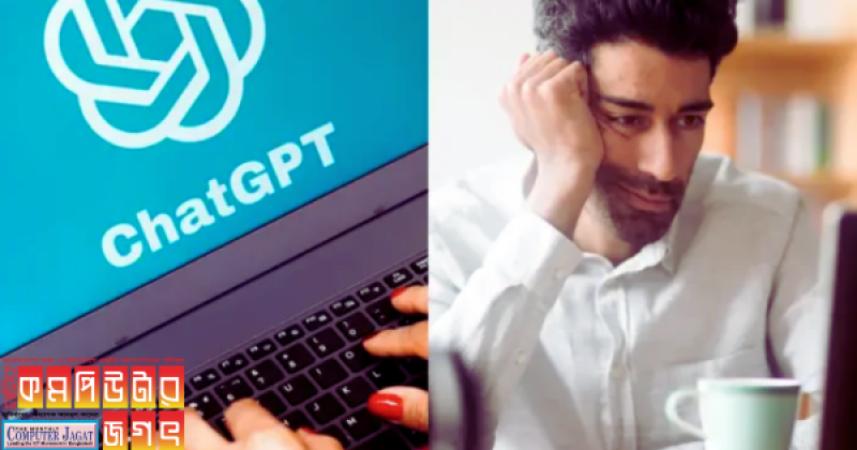 চ্যাটজিপিটি ফ্রিল্যান্সারদের উপার্জন কমিয়ে দিয়েছে