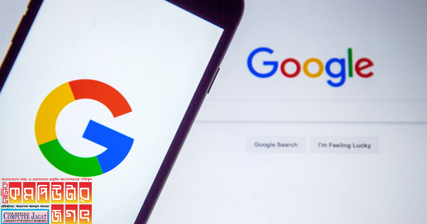 ‘ইয়ার ইন সার্চ ২০২৩’ গ্লোবাল তালিকা কোন বিষয়গুলো শীর্ষে রয়েছে