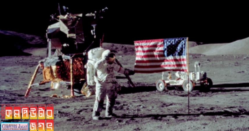 Eugene Kernan landed on the moon during the Apollo 17 mission
